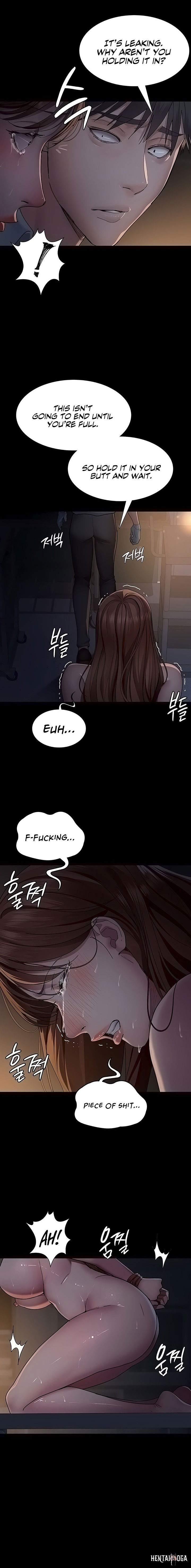 Night Hospital Night Hospital Chapter 31 - Page 4