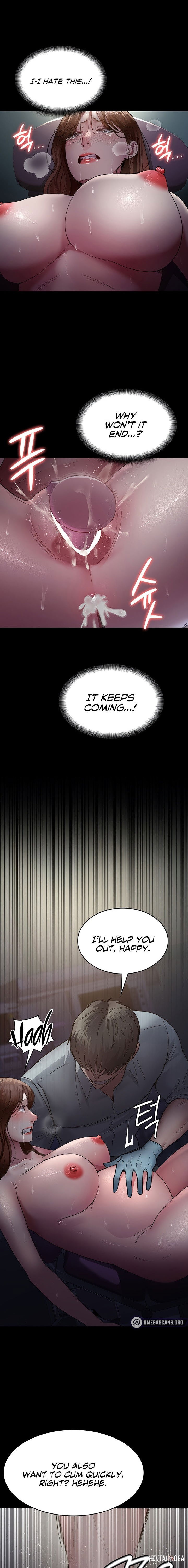 Night Hospital Night Hospital Chapter 32 - Page 1