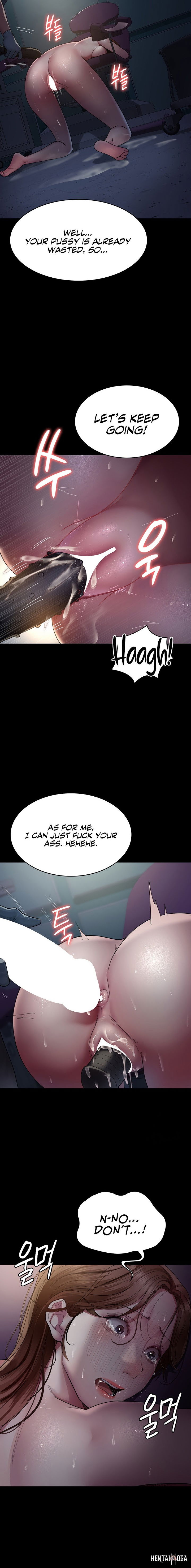 Night Hospital Night Hospital Chapter 32 - Page 12