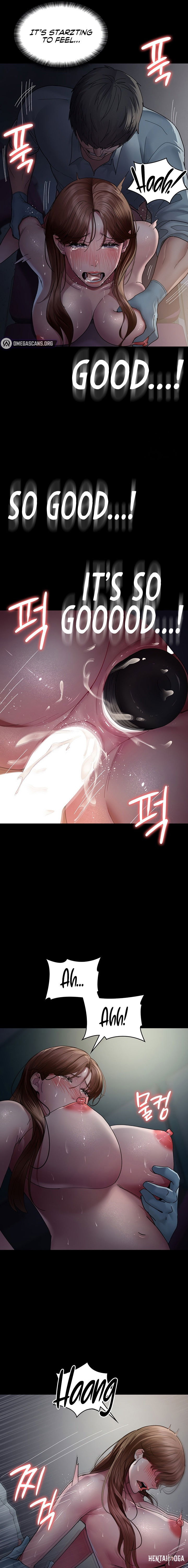 Night Hospital Night Hospital Chapter 32 - Page 17