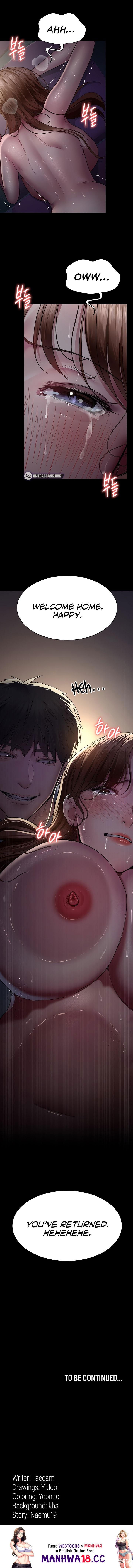 Night Hospital Night Hospital Chapter 32 - Page 19