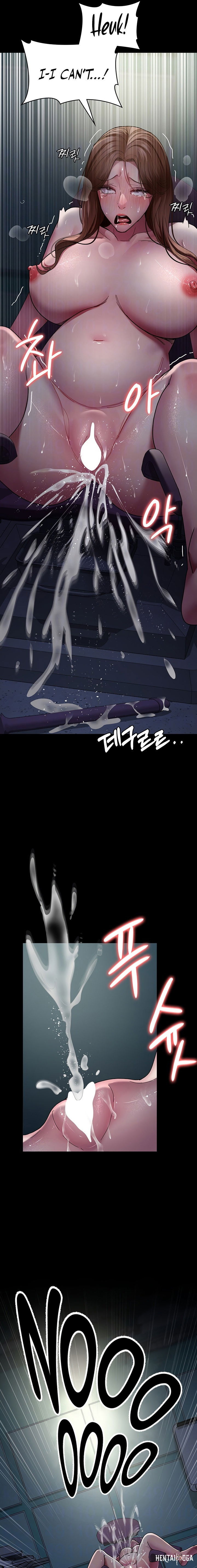 Night Hospital Night Hospital Chapter 32 - Page 3