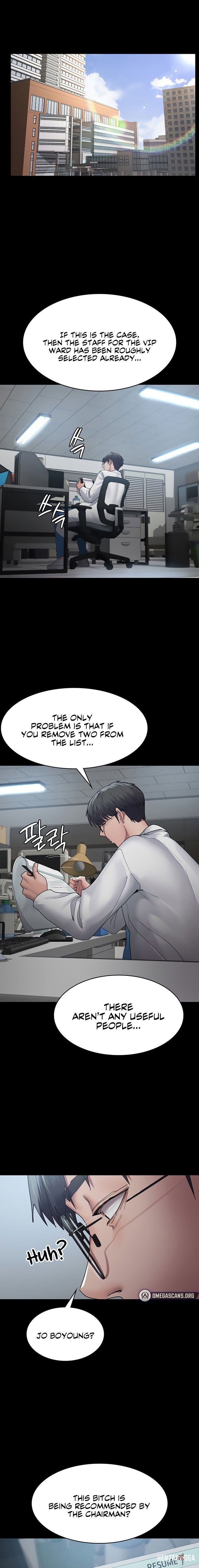 Night Hospital Night Hospital Chapter 33 - Page 1