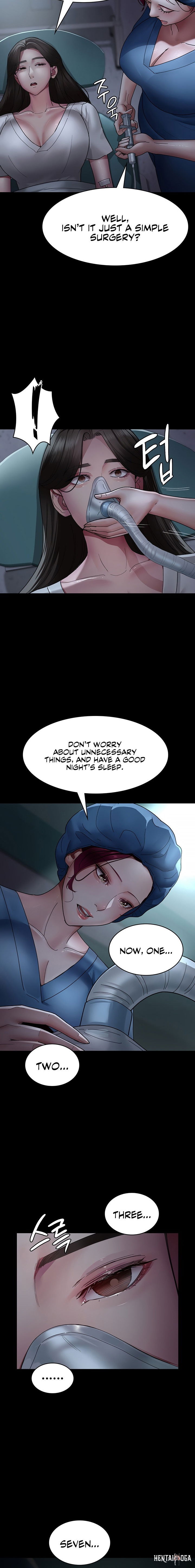 Night Hospital Night Hospital Chapter 33 - Page 10