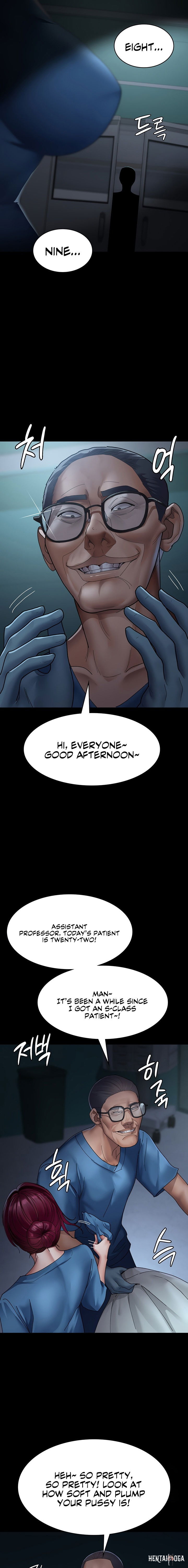 Night Hospital Night Hospital Chapter 33 - Page 11