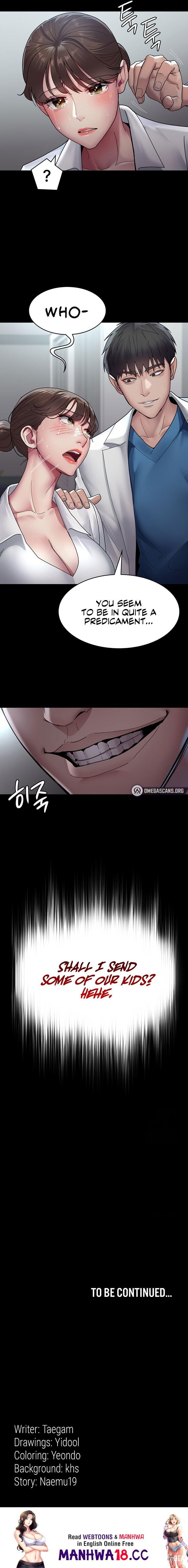 Night Hospital Night Hospital Chapter 33 - Page 19