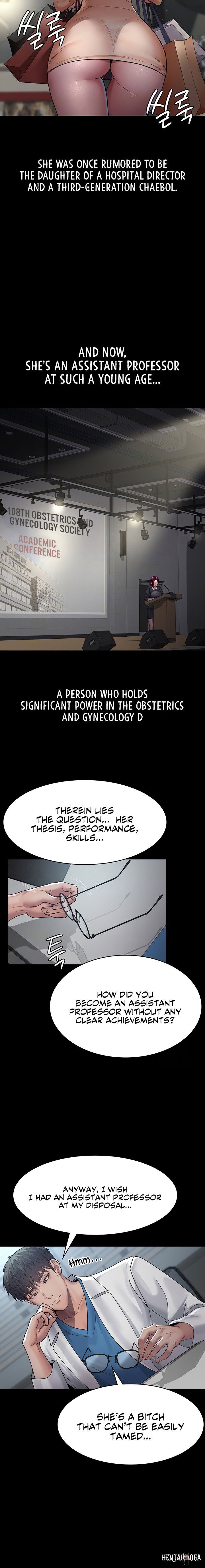 Night Hospital Night Hospital Chapter 33 - Page 4