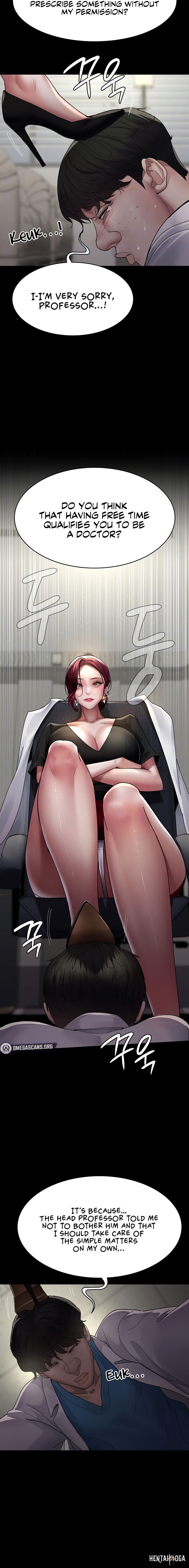 Night Hospital Night Hospital Chapter 33 - Page 6