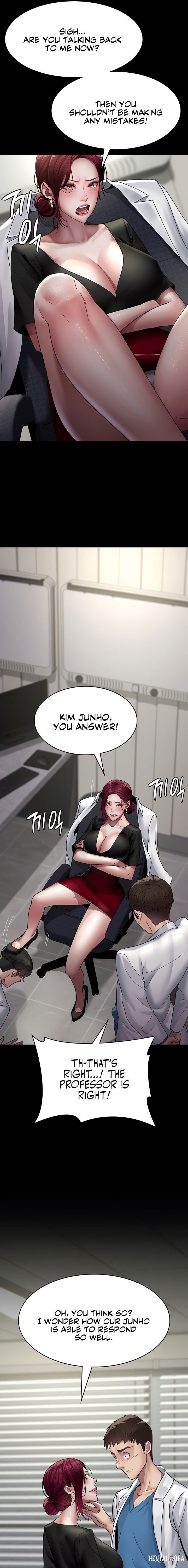 Night Hospital Night Hospital Chapter 33 - Page 7