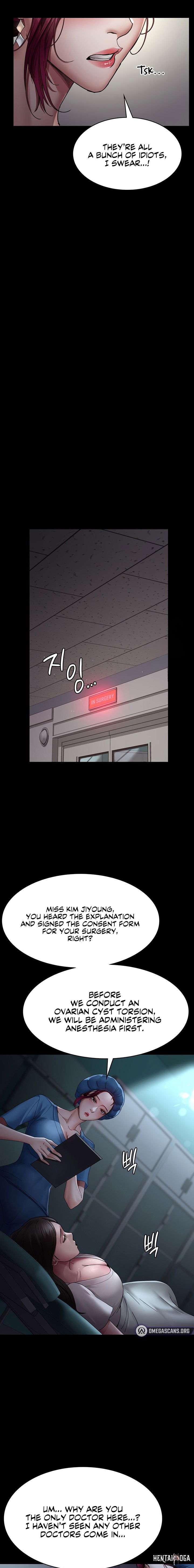 Night Hospital Night Hospital Chapter 33 - Page 9