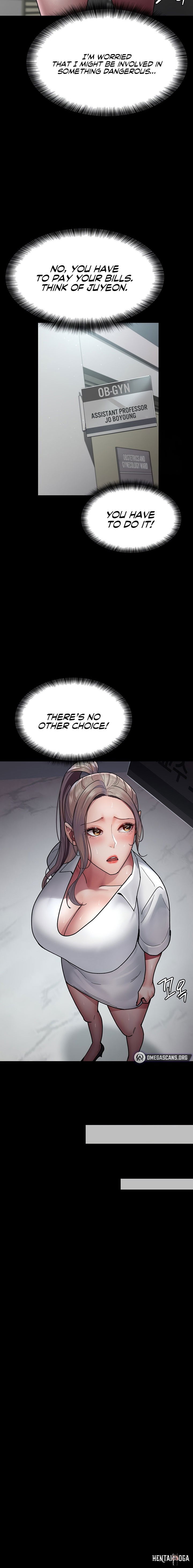 Night Hospital Night Hospital Chapter 34 - Page 18