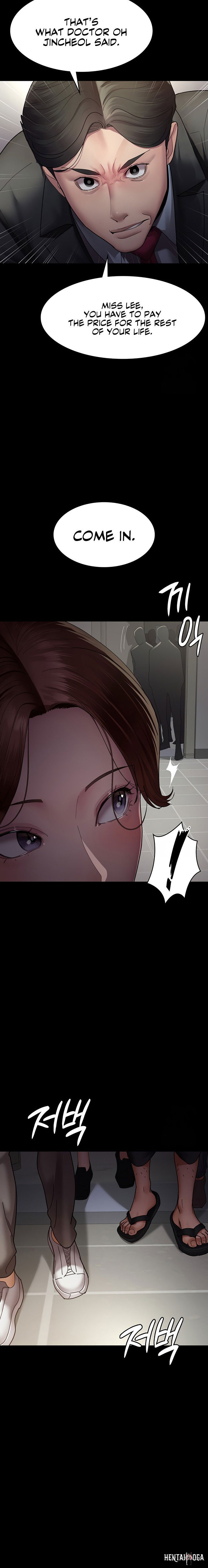 Night Hospital Night Hospital Chapter 34 - Page 22