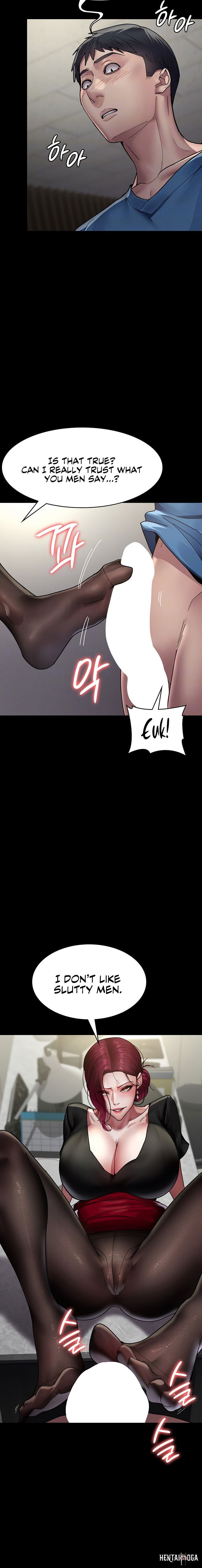 Night Hospital Night Hospital Chapter 34 - Page 4