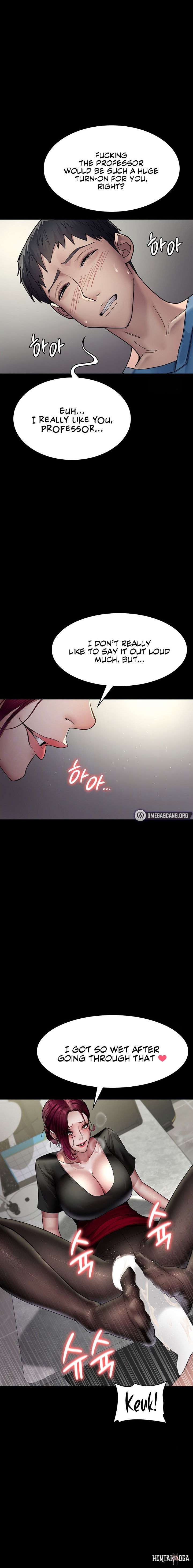 Night Hospital Night Hospital Chapter 34 - Page 6