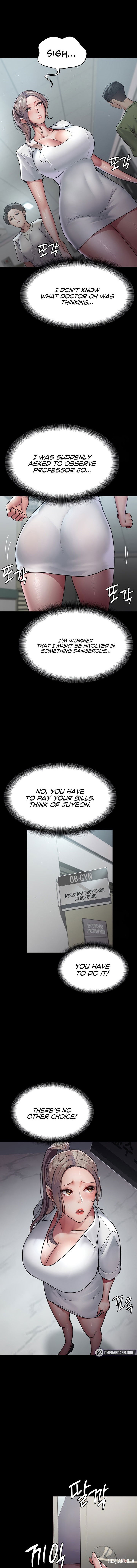 Night Hospital Night Hospital Chapter 35 - Page 1