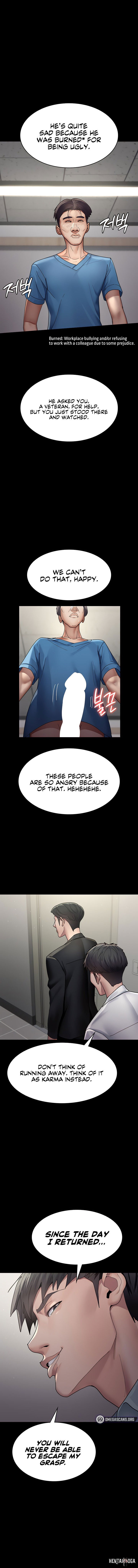 Night Hospital Night Hospital Chapter 35 - Page 11