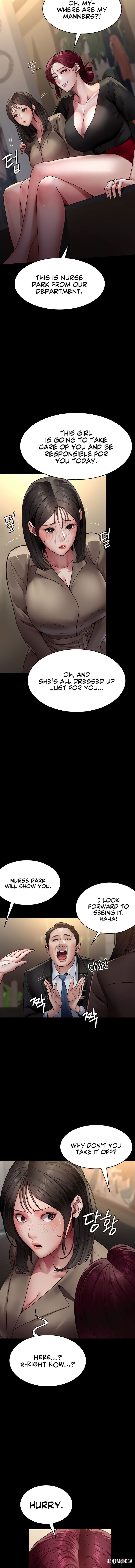 Night Hospital Night Hospital Chapter 35 - Page 6