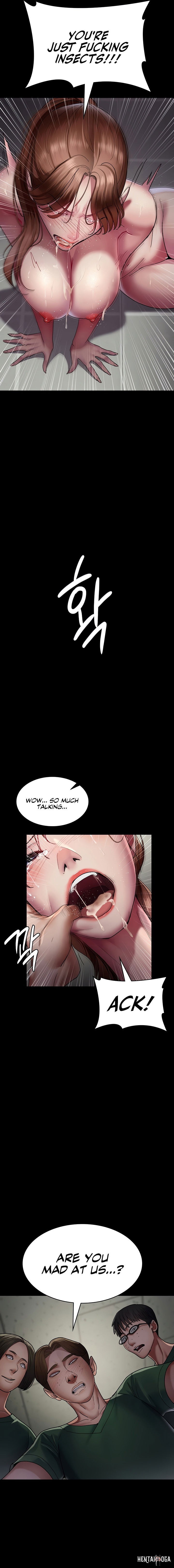 Night Hospital Night Hospital Chapter 36 - Page 17