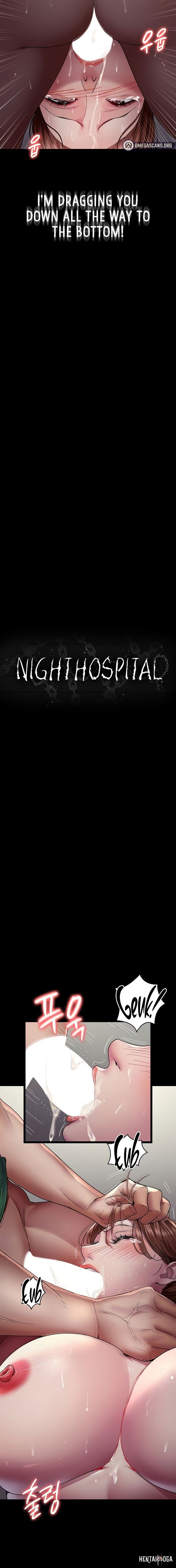 Night Hospital Night Hospital Chapter 36 - Page 2