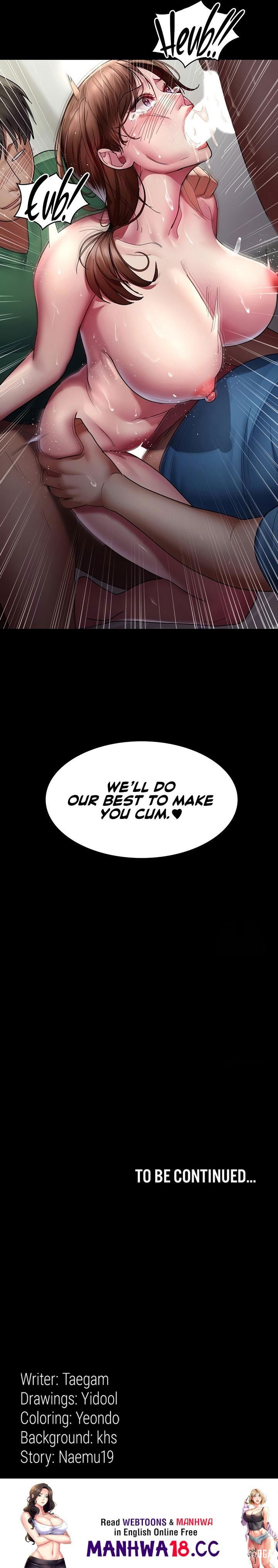 Night Hospital Night Hospital Chapter 36 - Page 21