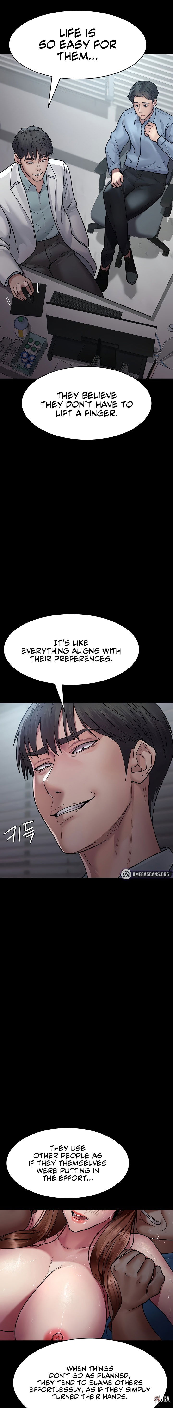 Night Hospital Night Hospital Chapter 37 - Page 13