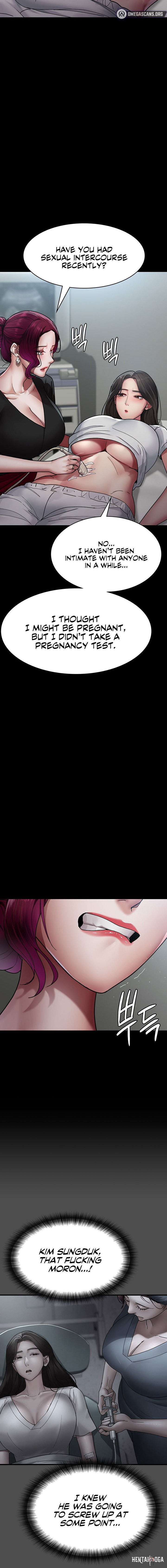 Night Hospital Night Hospital Chapter 38 - Page 10