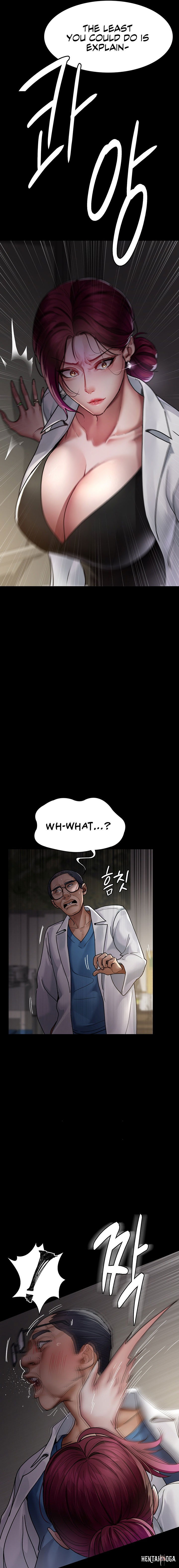 Night Hospital Night Hospital Chapter 38 - Page 15