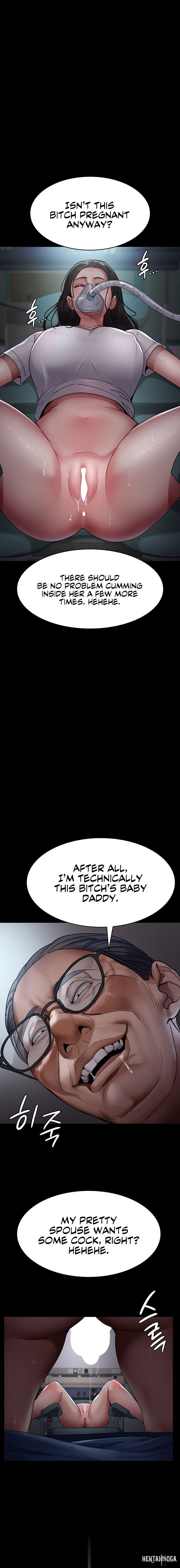 Night Hospital Night Hospital Chapter 38 - Page 21