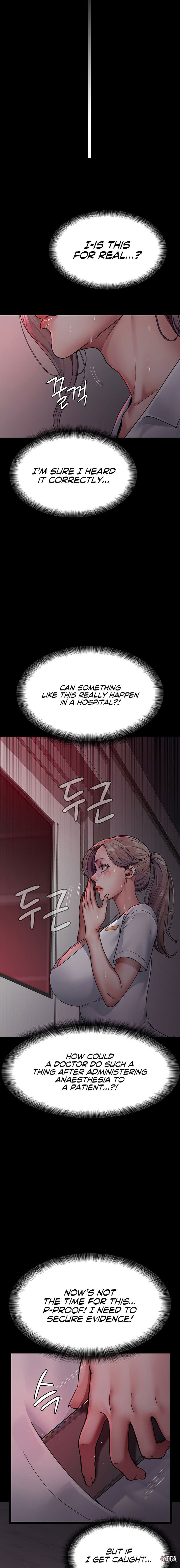 Night Hospital Night Hospital Chapter 38 - Page 22