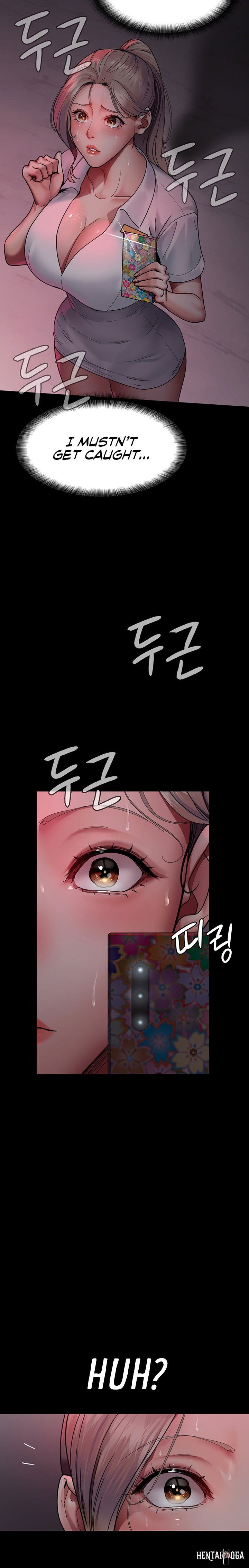 Night Hospital Night Hospital Chapter 38 - Page 23