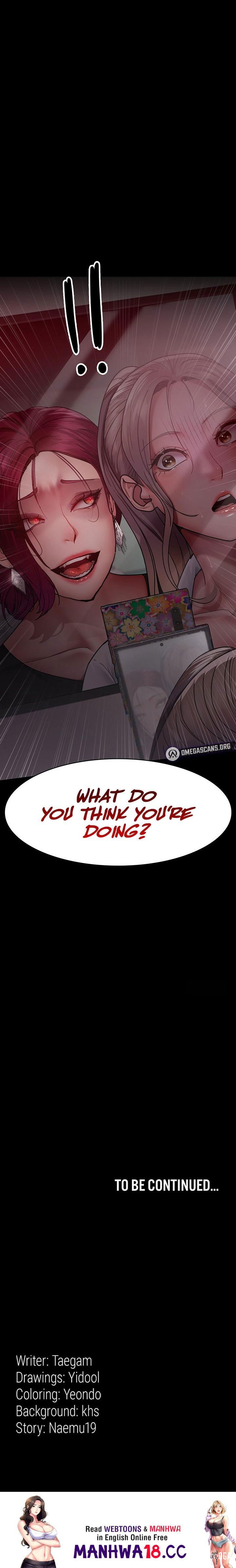 Night Hospital Night Hospital Chapter 38 - Page 24