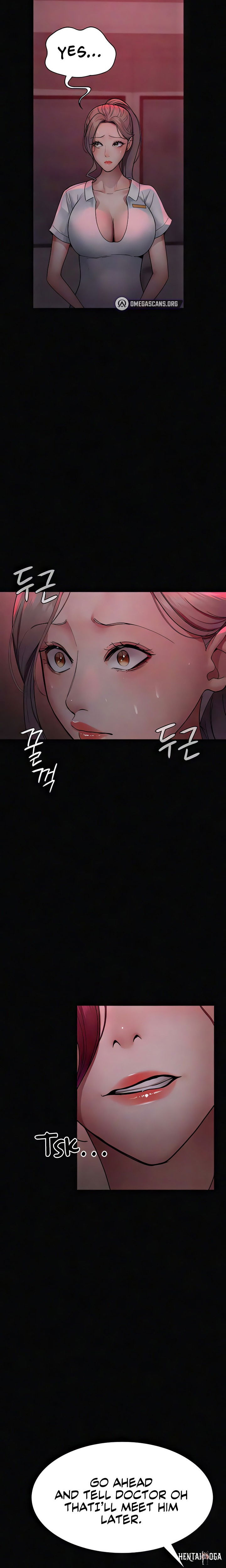 Night Hospital Night Hospital Chapter 39 - Page 10