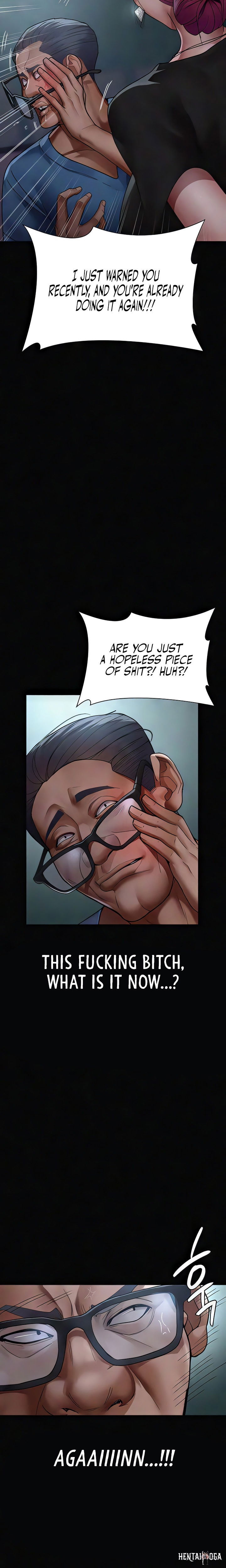 Night Hospital Night Hospital Chapter 39 - Page 16