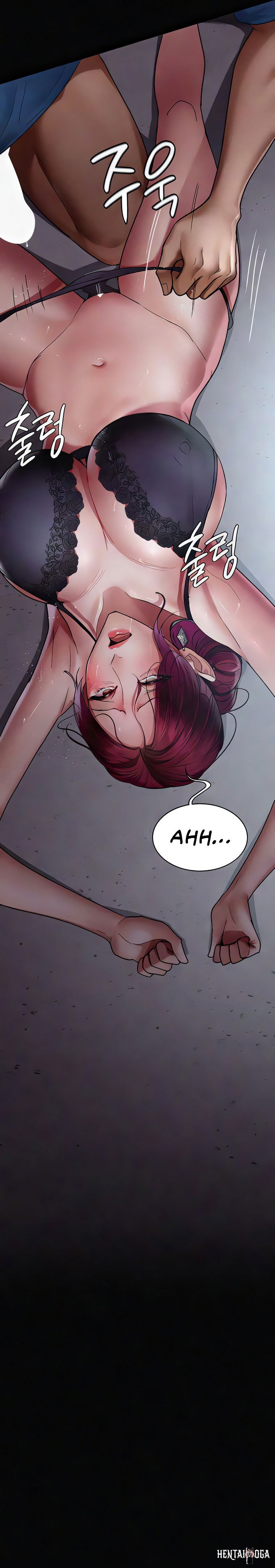 Night Hospital Night Hospital Chapter 39 - Page 21