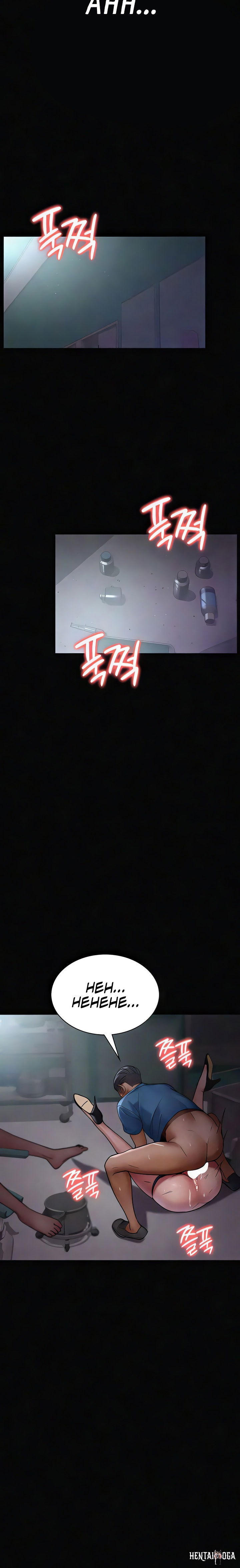 Night Hospital Night Hospital Chapter 39 - Page 24