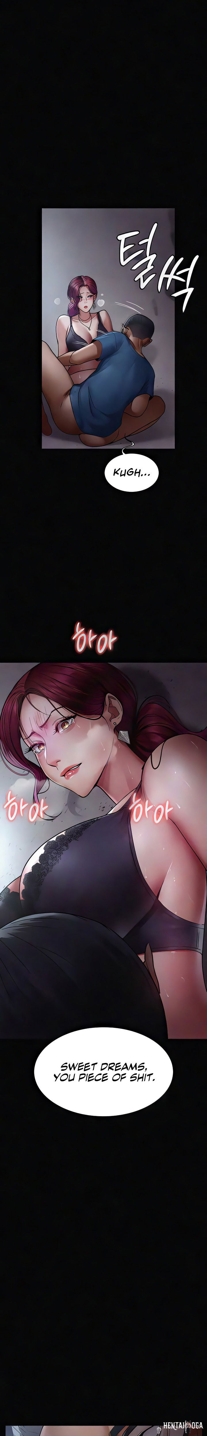 Night Hospital Night Hospital Chapter 39 - Page 27