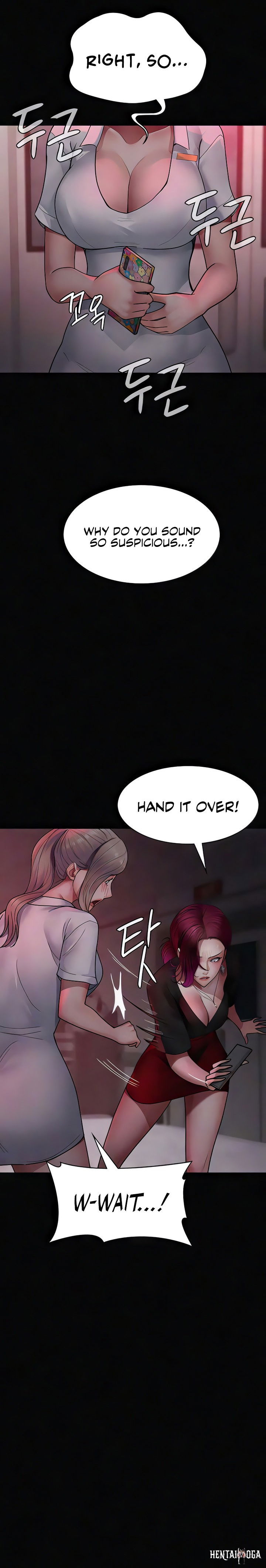 Night Hospital Night Hospital Chapter 39 - Page 6