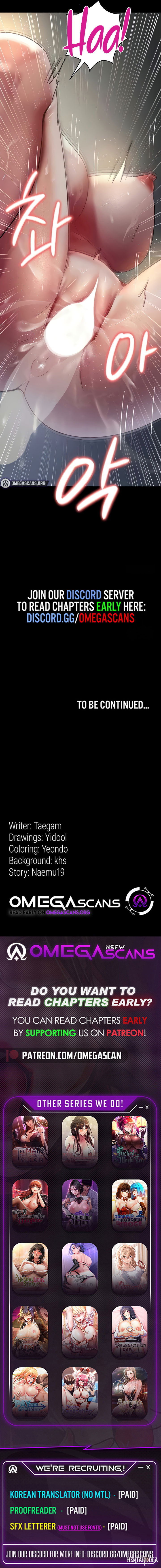 Night Hospital Night Hospital Chapter 46 - Page 12