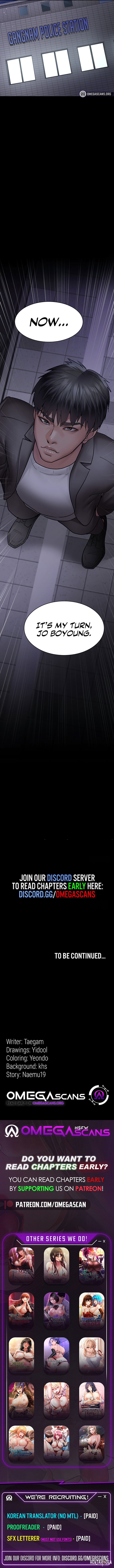 Night Hospital Night Hospital Chapter 47 - Page 12