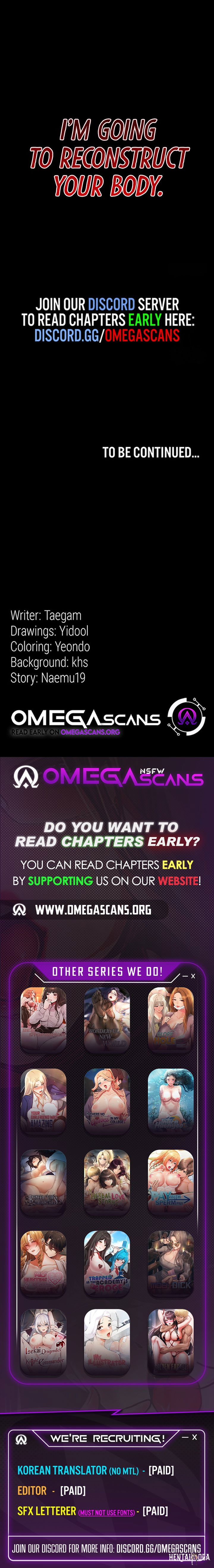 Night Hospital Night Hospital Chapter 62 - Page 11