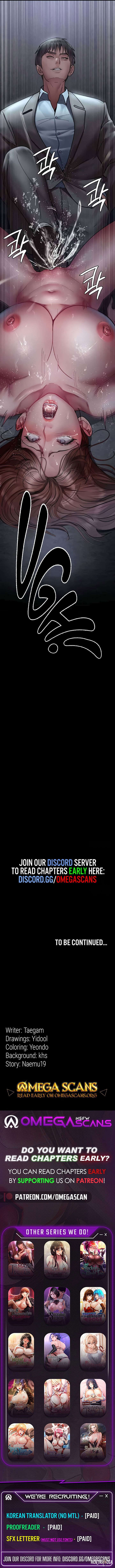 Night Hospital Night Hospital Chapter 63 - Page 10 Night Hospital Night Hospital Chapter 63 - Page 10