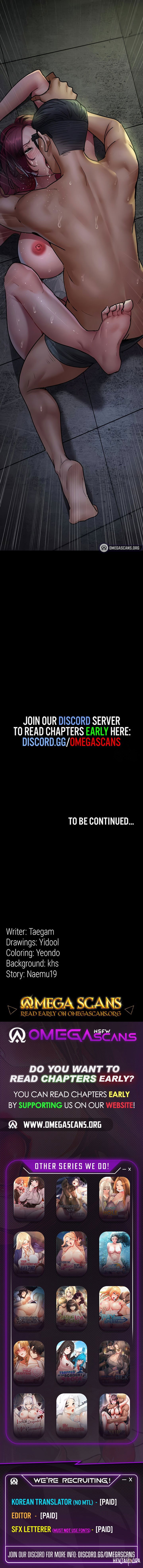 Night Hospital Night Hospital Chapter 76 - Page 11