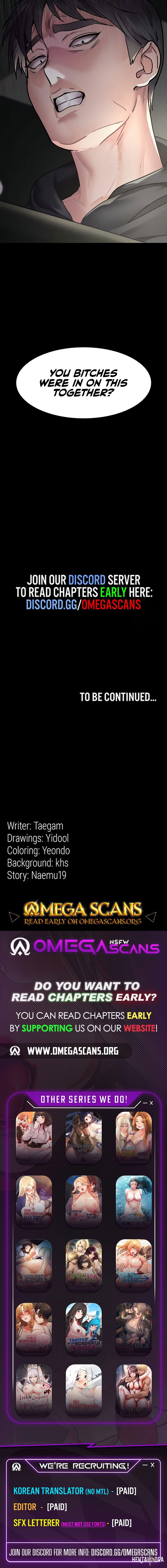 Night Hospital Night Hospital Chapter 80 - Page 11