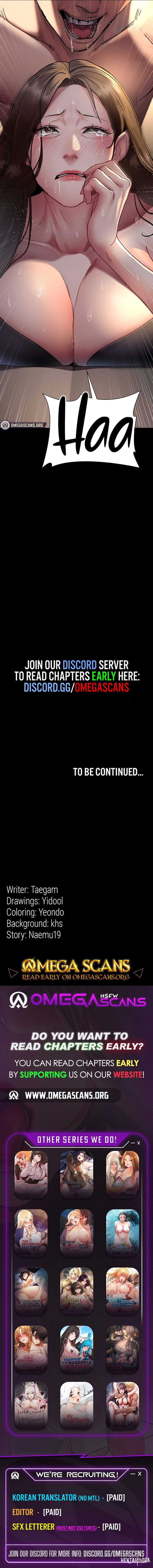 Night Hospital Night Hospital Chapter 85 - Page 11