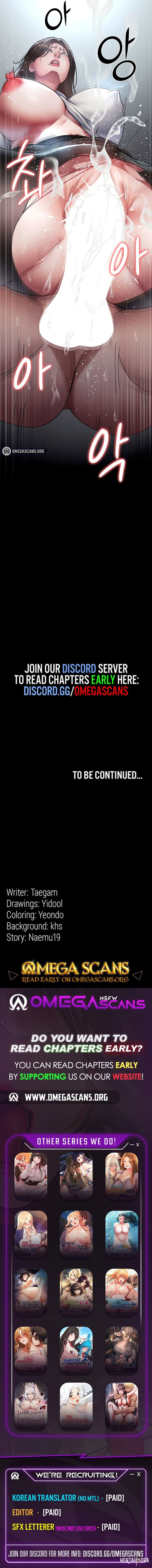 Night Hospital Night Hospital Chapter 87 - Page 11