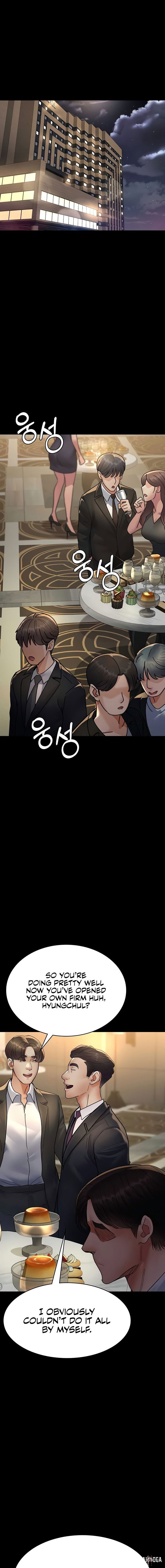 Night Hospital Night Hospital Chapter 90 - Page 1