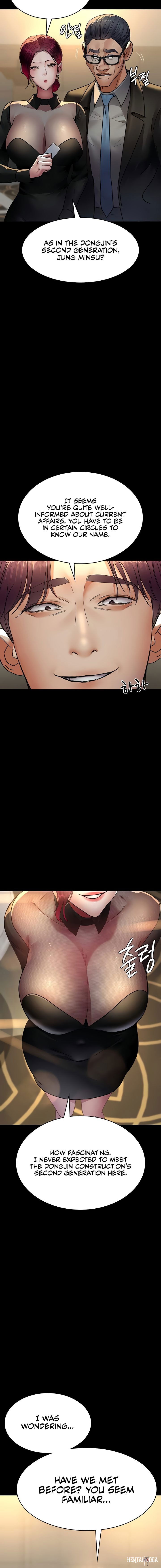 Night Hospital Night Hospital Chapter 90 - Page 12