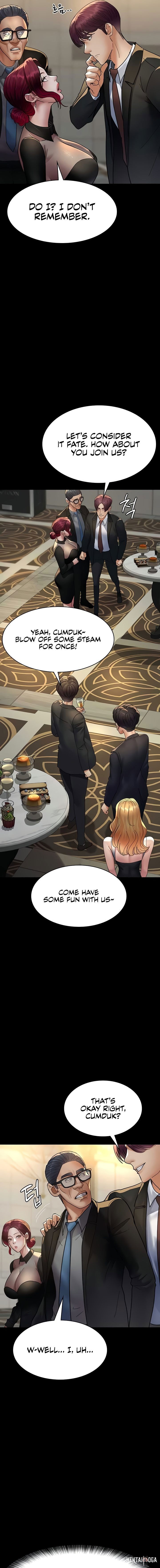 Night Hospital Night Hospital Chapter 90 - Page 13