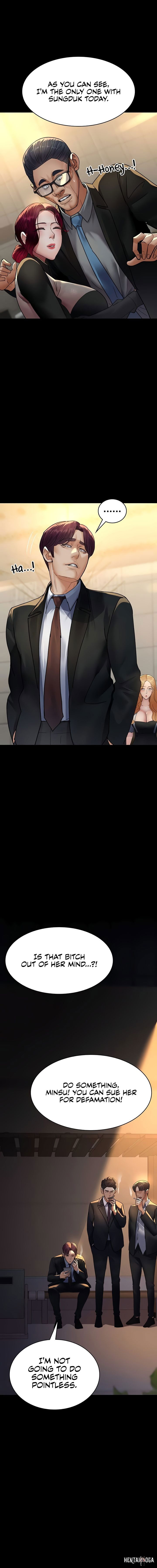 Night Hospital Night Hospital Chapter 90 - Page 16