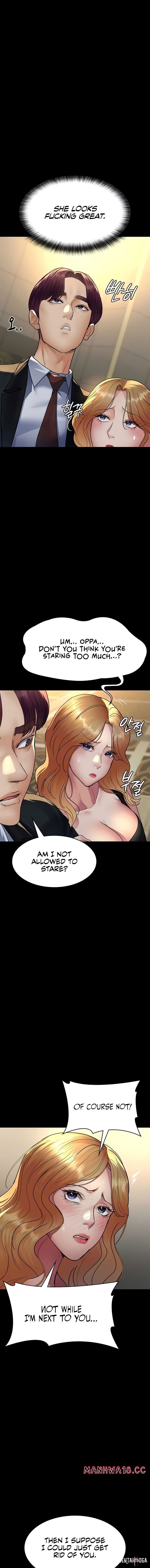 Night Hospital Night Hospital Chapter 90 - Page 5